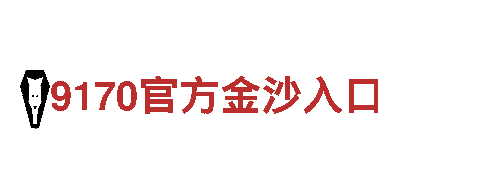 bck体育赞助 - 机械企业，专业制造和销售高质量机械设备。